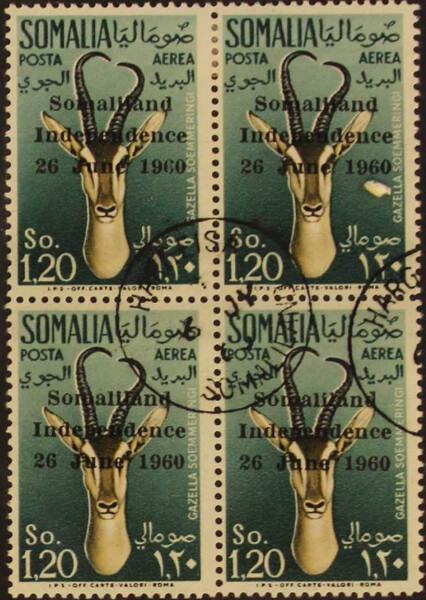 Somalia Stamps