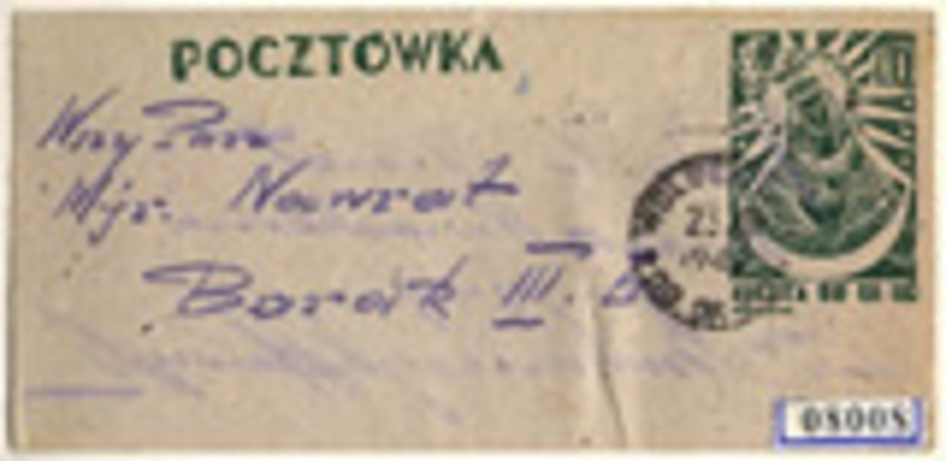 POW mail stamp