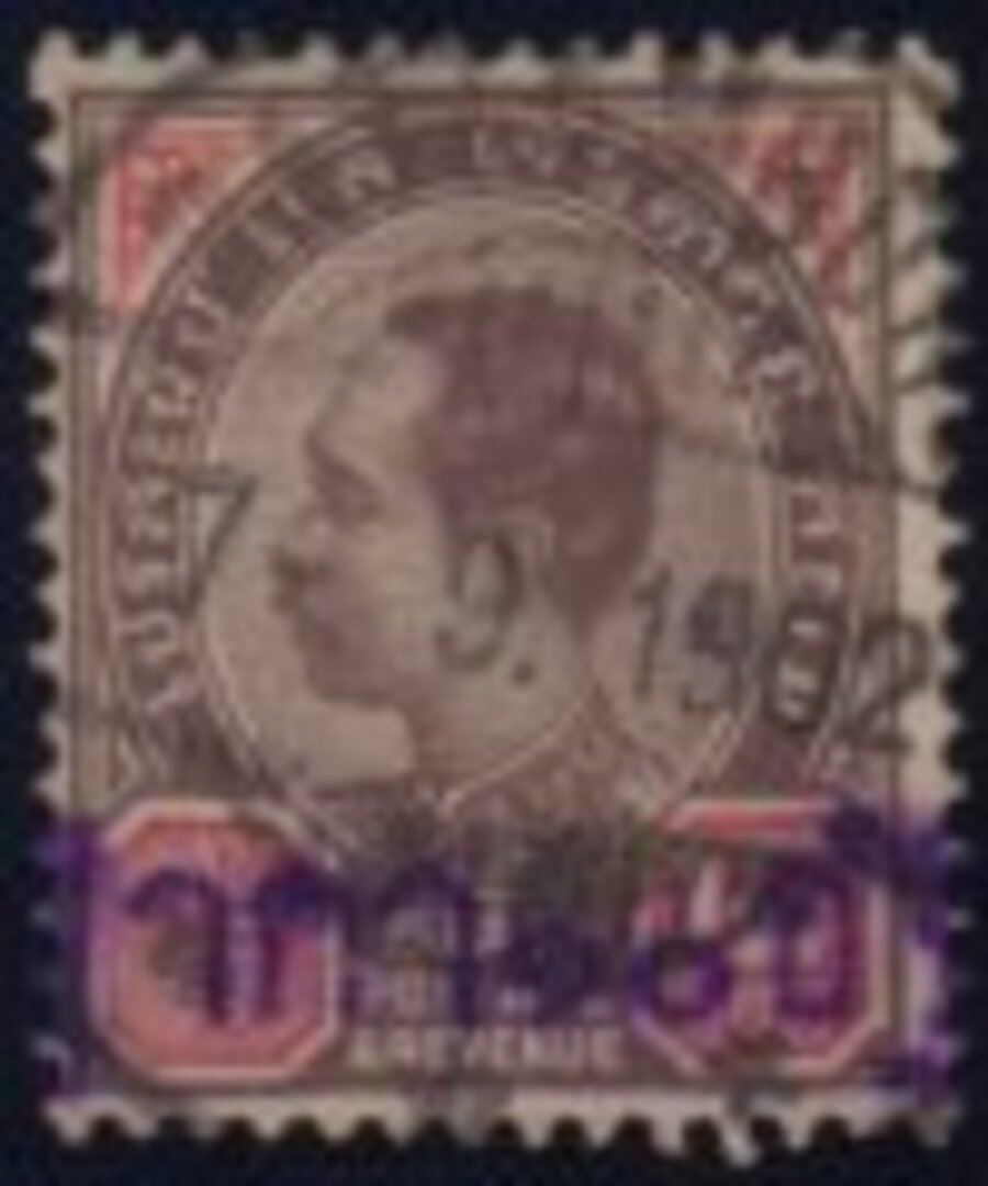 12atts stamp