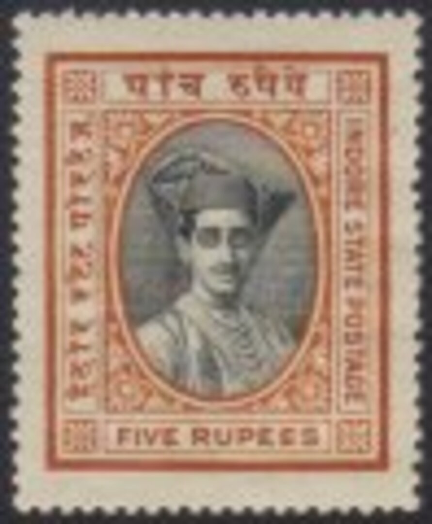 Maharaja Yashwant Rao Holkar II, the Maharaja of Indore stamp