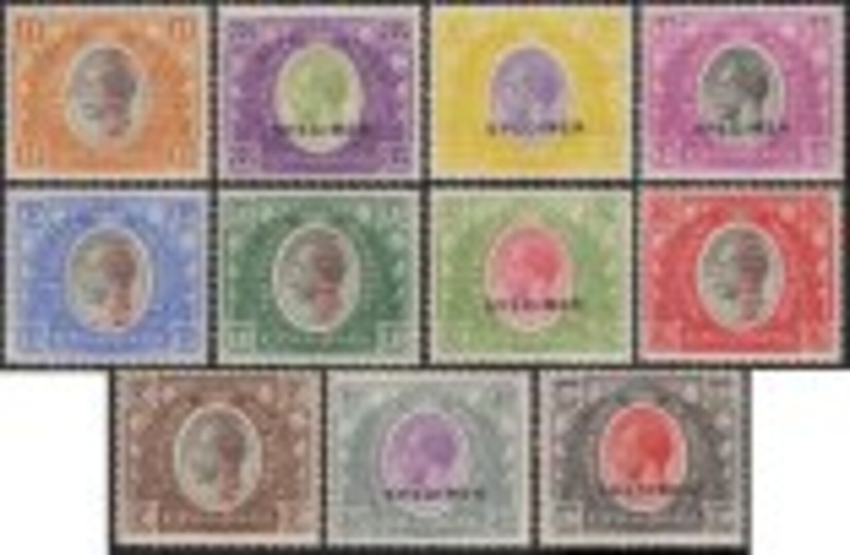A collection of rare and unique stamps