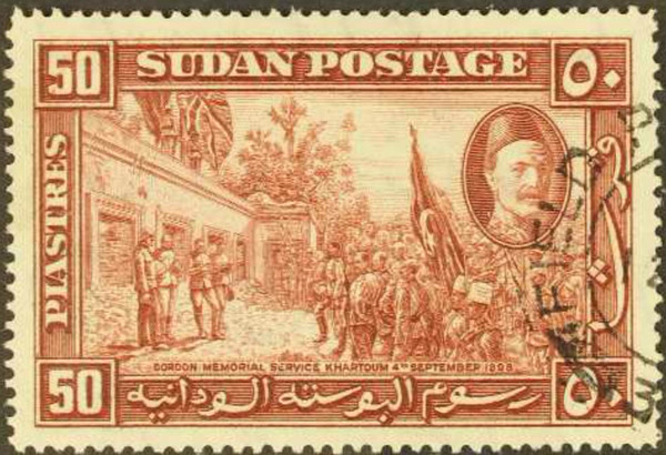 Sudan Stamps