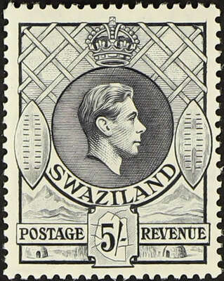 Swaziland Stamps