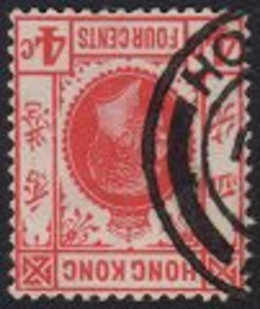Hong Kong 1912-14 4c scarlet stamp with inverted watermarks