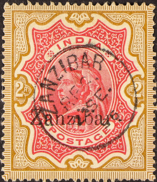  Zanzibar Stamps