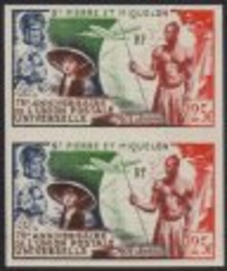 1949 UPU French Colonies Imperforates