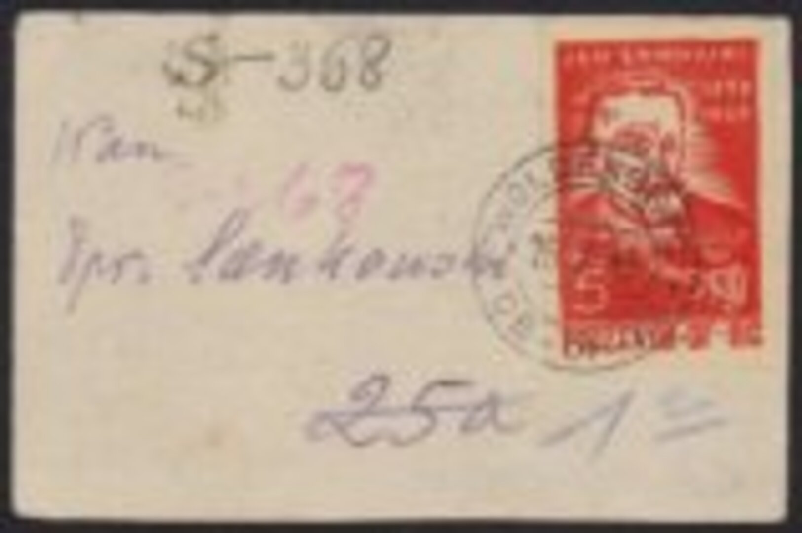 The stamps and postal stationery from Polish Prisoners of War Camp Posts