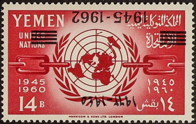 Yemen Stamps