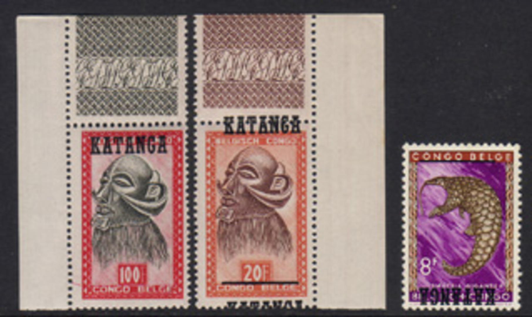 Katanga stamp collection