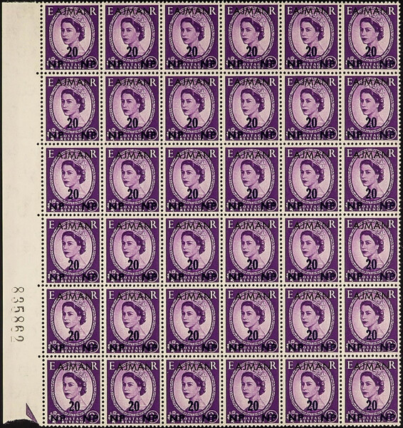 Ajman Stamps rare