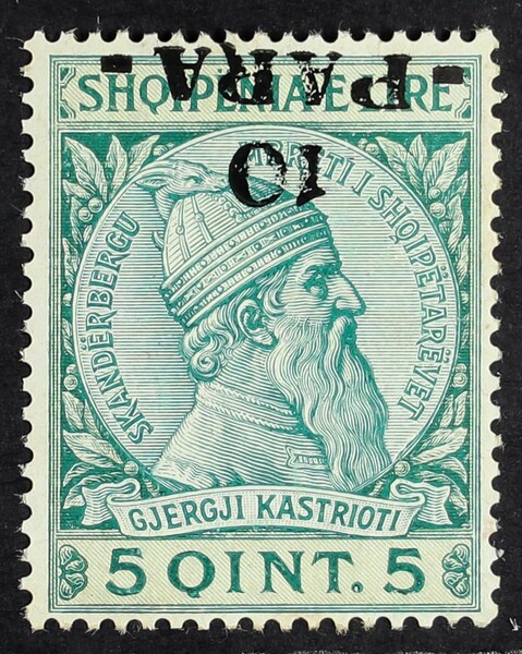Albania Stamps rare