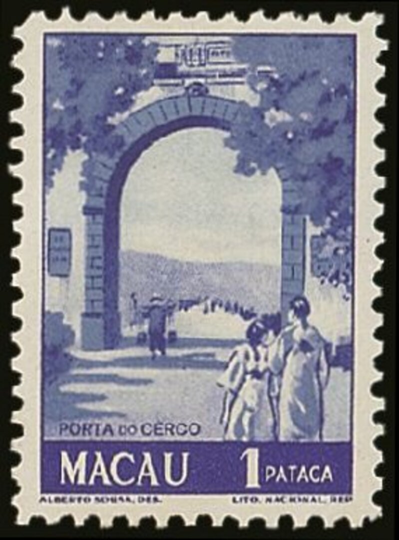Macau's Famous "Cerco Gateway" stamp