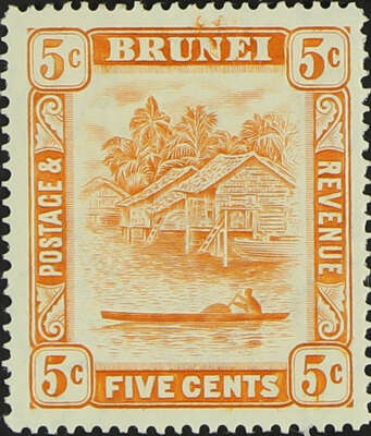 Brunei Stamps