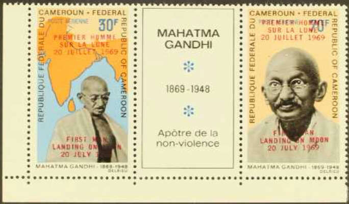 Cameroon Stamps