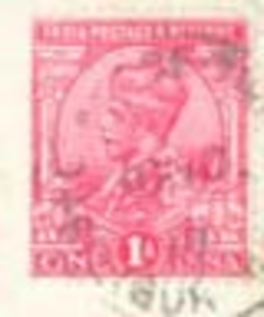Tibetan stamp