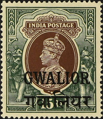 Indian Convention States Stamps