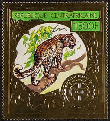 Central African Republic Stamps
