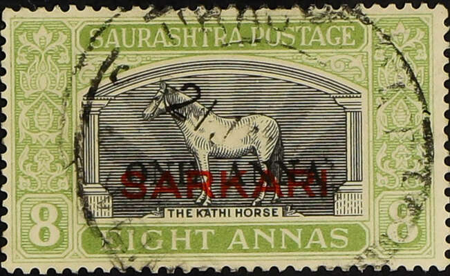 Indian Feudatory States Stamps for Sale | Rare | Sandafayre