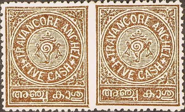 Indian States Stamps