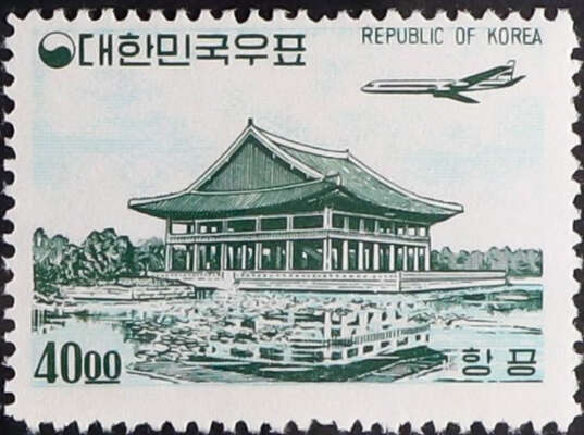 Korea stamps,