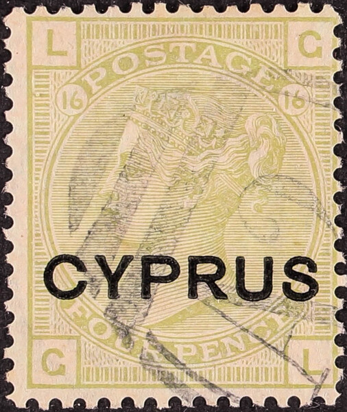 Cyprus Stamps 
