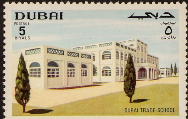 Dubai Stamps