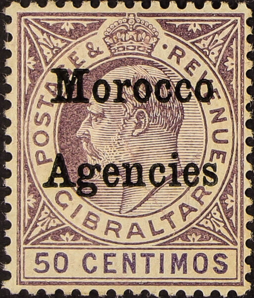 Morocco Agencies stamps