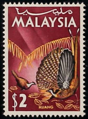 Malaysia stamps 