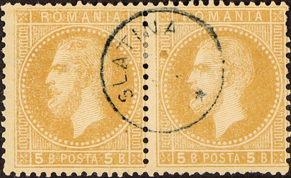 Romania Stamps