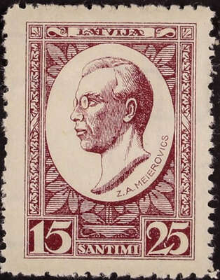Latvia Stamps