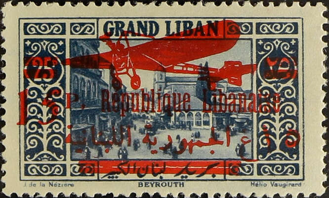 Lebanon Stamps