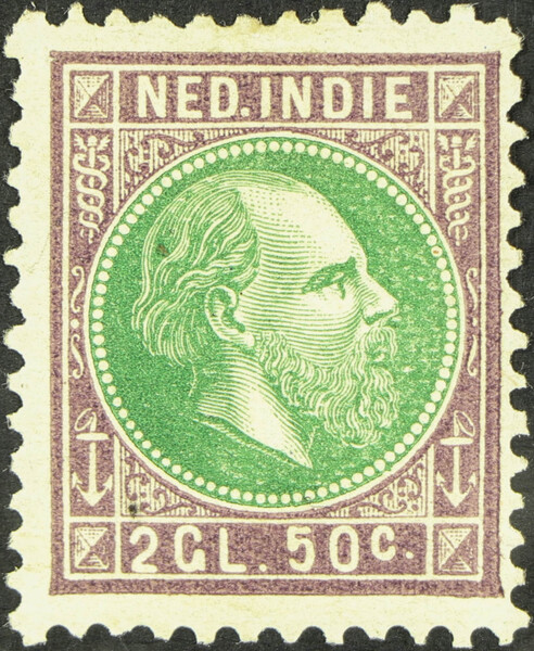 Netherlands Colonies Stamps