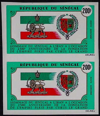 Senegal Stamps